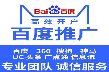 成功案例分享：Sem优化公司助力品牌增长